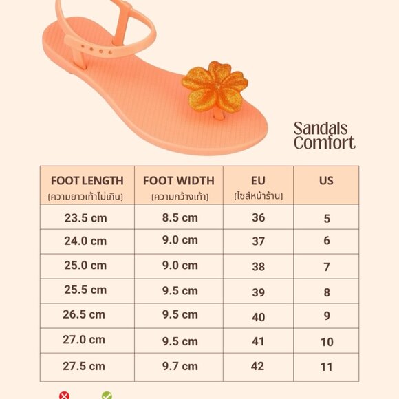 ZHOELALA — Sandals Comfort "TROPICAL LEAVES" • Pearl White - Picture 6 of 8